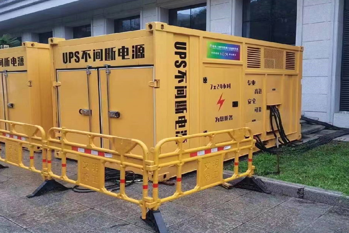 集安发电机租赁施工现场