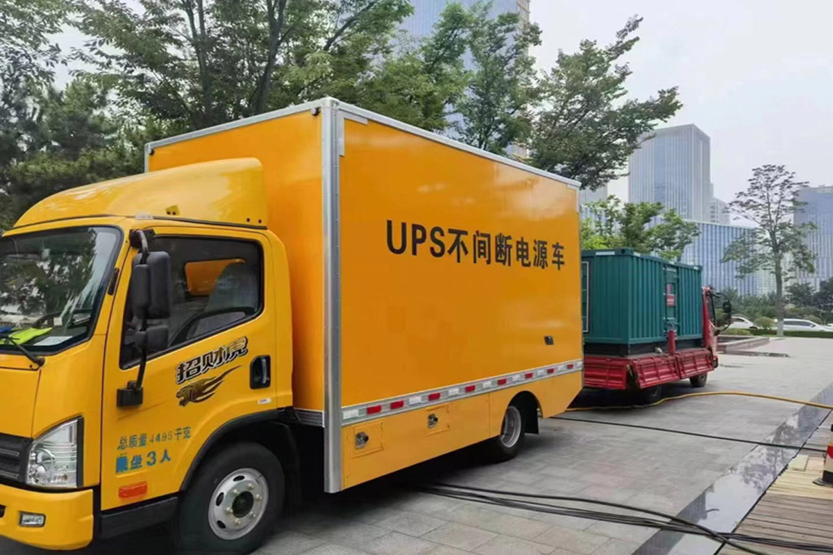 集安发电机出租_COPY